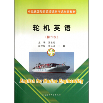 ݆�CӢ�Z,������