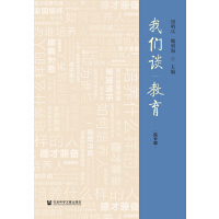 �҂�Մ����    Ժ�Lƪ