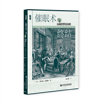 �����g(sh��)�c���������\(y��n)�ӵĽK�Y(ji��) Mesmerism and the End of the Enlightenment in France   