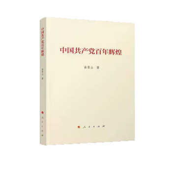 �Ї�(gu��)���a(ch��n)�h�����x��