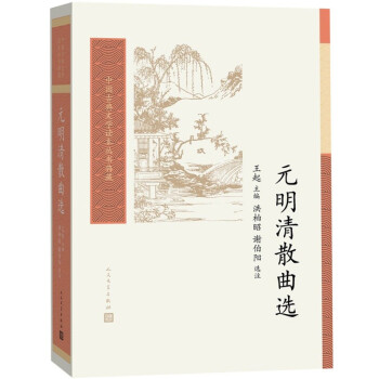 �Ї�(gu��)�ŵ��ČW(xu��)�x������(sh��)��أ�Ԫ����ɢ���x