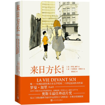 ��(l��i)�շ��L(zh��ng)���D�İ棩