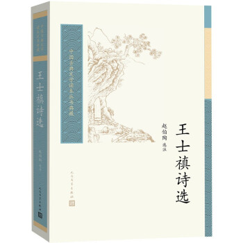 �Ї�(gu��)�ŵ��ČW(xu��)�x������(sh��)��أ���ʿ�GԊ(sh��)�x