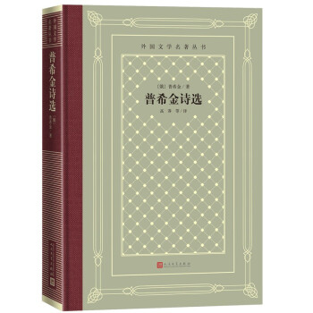 ��ϣ��Ԋ(sh��)�x�����b �W(w��ng)��/���������(gu��)�ČW(xu��)��������(sh��)