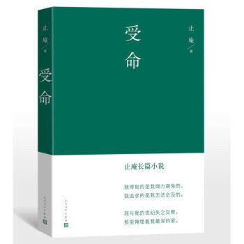 �������R˼���� Ҧ�� ���o�� ���g ʷ�� �Ƕࣿ ʢ�����] ���|��(d��)�Һ������� �S����ٛ�G�����L�؈D��