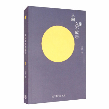 ���g�Äe���ɱ�