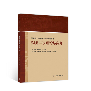 ؔ(c��i)��(w��)������Փ�c��(sh��)��(w��)