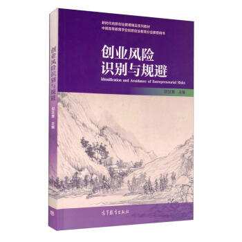 ��(chu��ng)�I(y��)�L(f��ng)�U(xi��n)�R(sh��)�e�cҎ(gu��)��