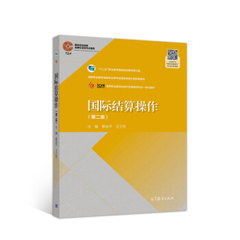 ���H�Y��������ڶ��棩