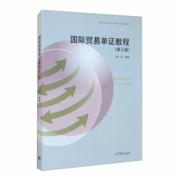 ���H�Q(m��o)�׆��C�̳̣������棩