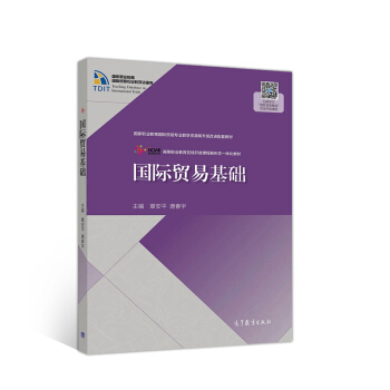 ���H�Q(m��o)�׻��A(ch��)