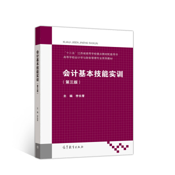 ��Ӌ(j��)�������܌�(sh��)Ӗ(x��n)�������棩