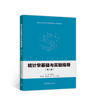 �y(t��ng)Ӌ�W���A�c���ָ�����ڶ��棩