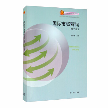 ���H�Ј��I�N�������棩