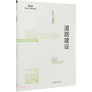 ��֪�ИI(y��)Ӣ�Z(y��)������·���O(sh��)