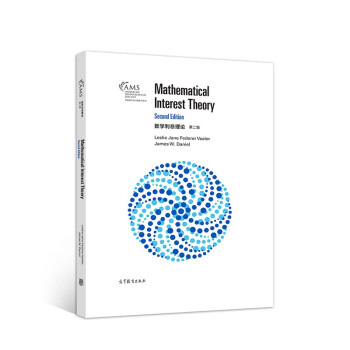 ��(sh��)�W(xu��)��Ϣ��Փ ���ڶ��棩��Ӱӡ�棩