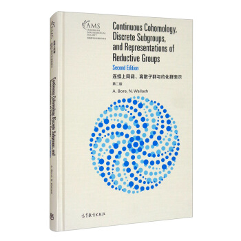 �B�m(x��)��ͬ�{(di��o)���xɢ��Ⱥ�c�s��Ⱥ��ʾ���ڶ��棨Ӱӡ�棩