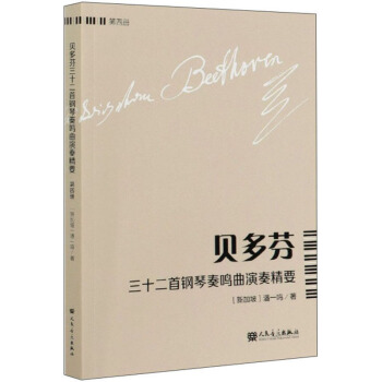 ؐ�����ʮ����������Q�����ྫҪ����4�ԣ�