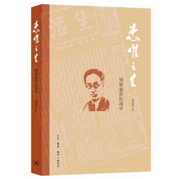 ��(li��n)��(sh��)�ꡤ���y֮�����ڿ���(zh��n)�е��u�w�^