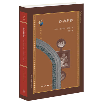 �ŵ��c�������_�R˹��