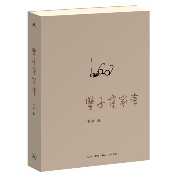 �S�Ӑ�ҕ���1898-1975��