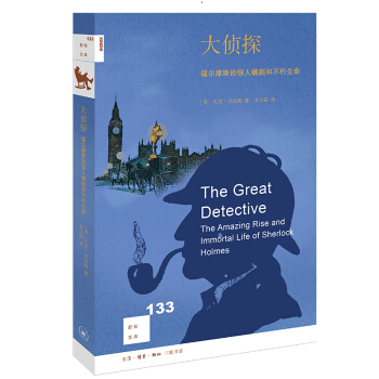 ��֪�Ď�(k��)133�����̽������Ħ˹���@������Ͳ�������