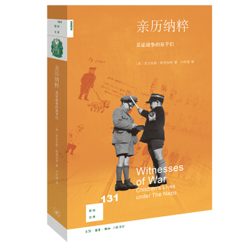 ��֪�Ď�131���H�v�{�⣺Ҋ�C��(zh��n)���ĺ��ӂ�