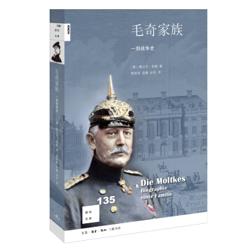 ��֪�Ď�135��ë����壺һ����(zh��n)��ʷ