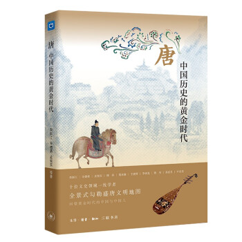 �ƣ��Ї��vʷ���S��r��