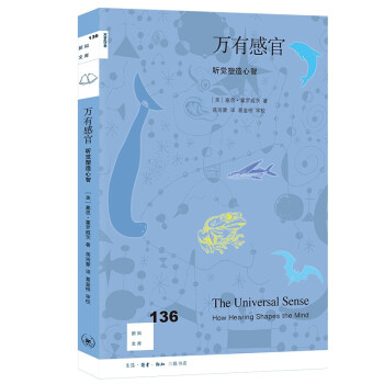 ��֪�Ď�136���f�ий٣� �X��������