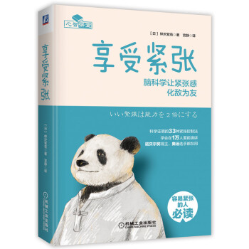 ���ܾo�����X�ƌW(xu��)׌�o���л�������