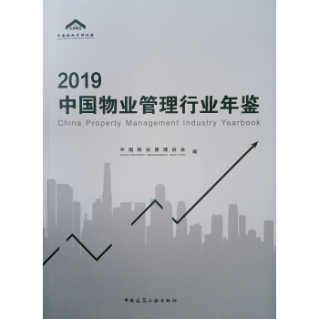 2019�Ї���I(y��)�����ИI(y��)���b