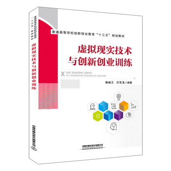 ̓�M�F(xi��n)�����g(sh��)�c��(chu��ng)��(chu��ng)�I(y��)Ӗ(x��n)��