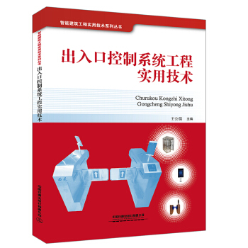 ����ڿ���ϵ�y(t��ng)���̌�(sh��)�ü��g(sh��)