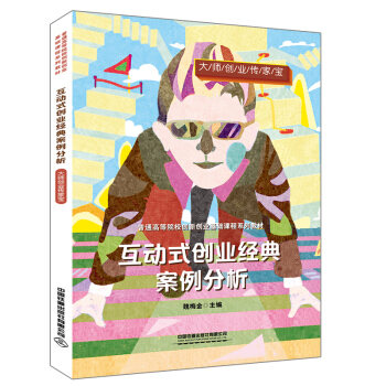 ����(d��ng)ʽ��(chu��ng)�I(y��)��(j��ng)�䰸������