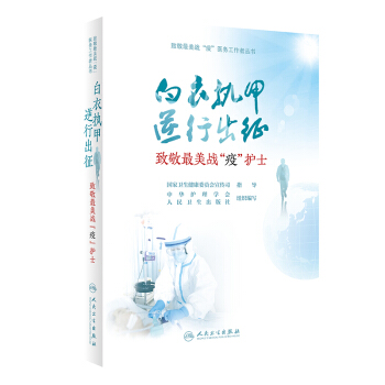 �¾�������(zh��n)���ߡ��oʿ