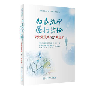 �¾�������(zh��n)���ߡ�������