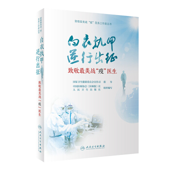 �¾�������(zh��n)���ߡ��t(y��)��