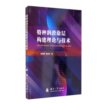 �طN����Ϳ�Ә�(g��u)����Փ�c���g(sh��)