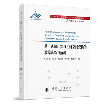 �����J(r��n)֪Ӌ(j��)���c�׺ο��g׃�Q�Ĺ����\���c�A(y��)�y(c��)