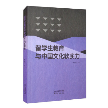 ��W(xu��)�������c�Ї��Ļ�ܛ��(sh��)��