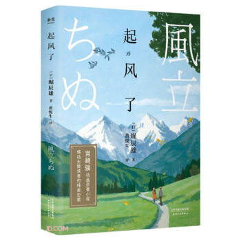 ���L(f��ng)��