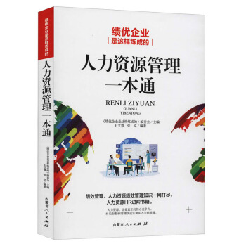 ����(y��u)��I(y��)���@�ӟ��ɵ�:�����YԴ����һ��ͨ