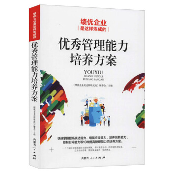 ����(y��u)��I(y��)���@�ӟ��ɵ�:��(y��u)������������B(y��ng)����