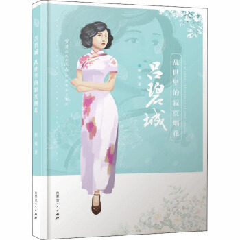 �α̳�:�y����ļ�į����