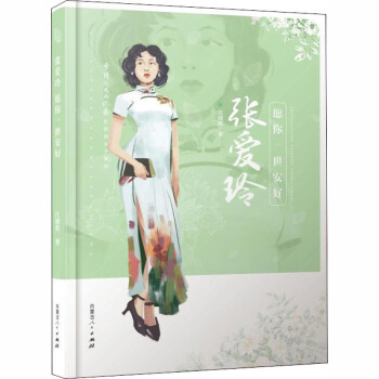 ������:Ը��һ������