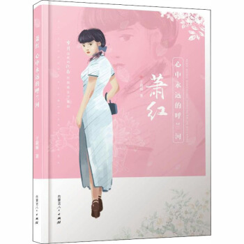 ʒ�t:�������h(yu��n)�ĺ��m��