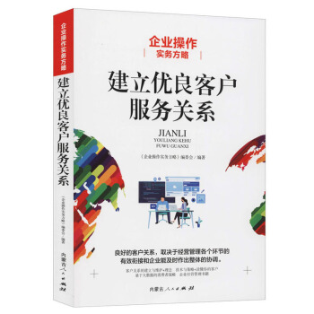 ��I(y��)������(sh��)��(w��)����:������(y��u)���͑�����(w��)�P(gu��n)ϵ