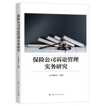 ���U��˾�V�A���팍��(w��)�о�