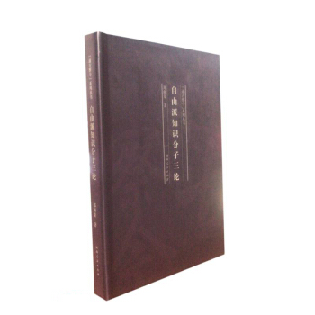 ������֪�R������Փ(��)/ͨ�Ų��ϵ�Ѕ���